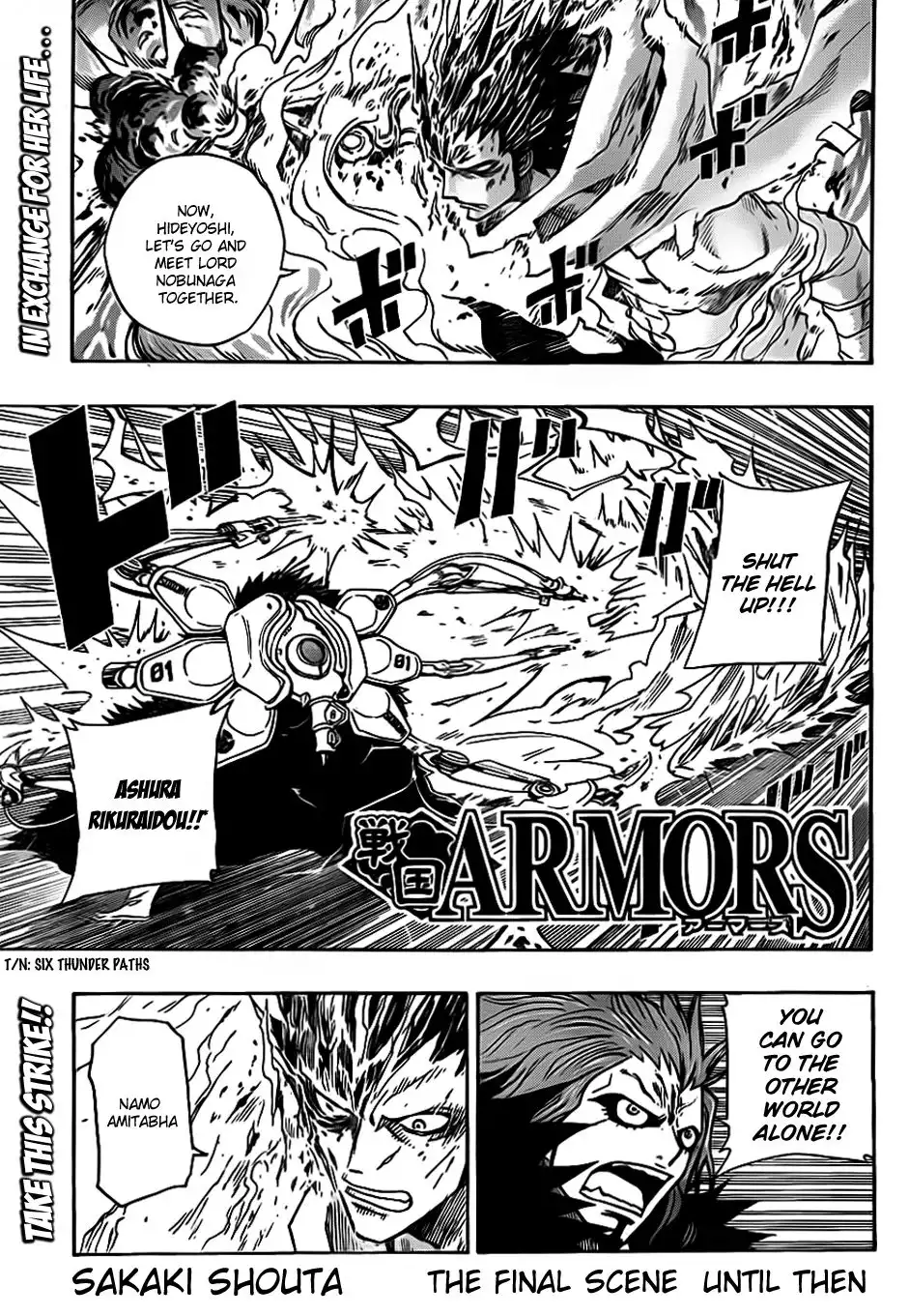 Sengoku Armors Chapter 17 2